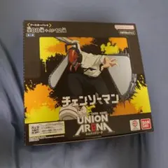 UNION ARENA チェンソーマン テープカット BOX - メルカリ