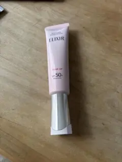 エリクシール　デイケアレボリューショントーンアップ