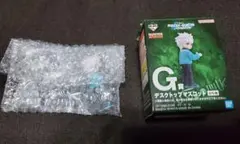 一番くじ HUNTER×HUNTER G賞 デスクトップマスコット キルア