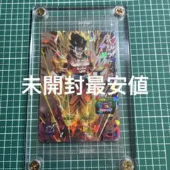 2026年最新】um10-sec4の人気アイテム - メルカリ