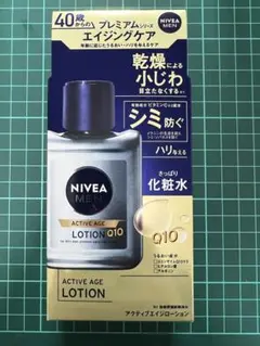 花王 ニベアメン アクティブエイジローション　さっぱり化粧水　新品　未使用のサムネイル