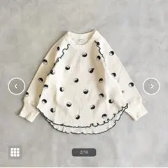 マーキーズ　ワッフルメローカットソー