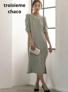 troisieme chaco❤️パワショル×ギンガム スクエアシルエットドレスのサムネイル