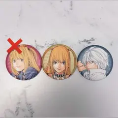 2026年最新】デスノート l 缶バッジの人気アイテム - メルカリ
