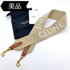 ◇セリーヌ◇キャンバス/ロゴ/ショルダーストラップ/CELINEのサムネイル