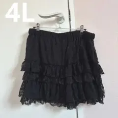 レースショートパンツ　ペチコート　大きいサイズのサムネイル