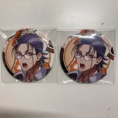 2026年最新】躑躅森盧笙 缶バッジ flavaの人気アイテム - メルカリ