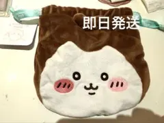 ちいかわ カブトムシ 巾着 ちいかわパーク