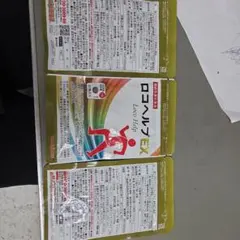 ロコヘルスEX 1000mg 3袋セットのサムネイル