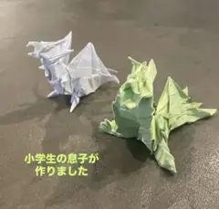 折り紙　ドラゴンセット（白・緑）　龍　竜　　インテリア　中国