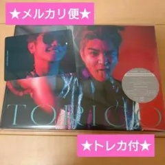 岩田剛典 TORICO 初回限定 JAKET MAKING盤 ★トレカ付★