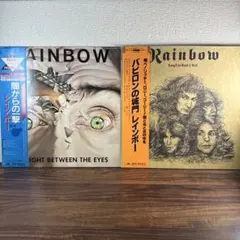 まとめてLP レインボー 6枚 / 闇からの一撃　バビロンの城門　虹を翔る覇者 まとめてLP レインボー 6枚 / 闇からの一撃 バビロンの城門 虹を翔る