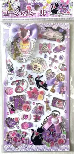 2026年最新】平成レトロの人気アイテム - メルカリ