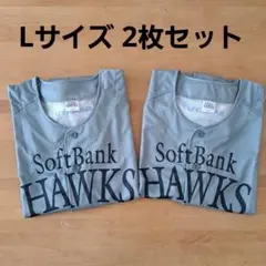 新品未着用　SoftBank Hawks ユニフォーム　Ｌサイズ　2枚セットのサムネイル