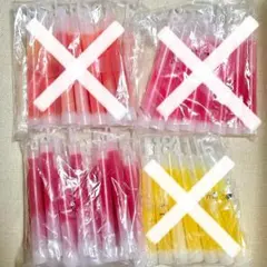 【こじこじ様専用】ケミカルライト