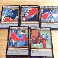 2025年最新】ヴァンパイアセイ カードの人気アイテム - メルカリ