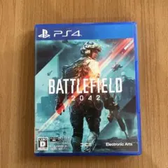 PS4 バトルフィールド2042