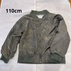 薄手ジャケット110cm