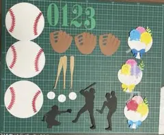 1 野球 ダイカット　オーダー　受付　卒団　色紙　クラフトペーパー