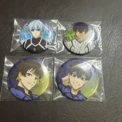 ブルーロック 缶バッジセット