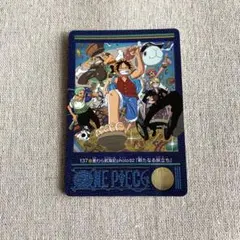 ONE PIECE ビジュアルアドベンチャー