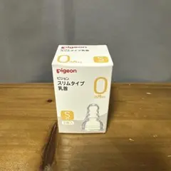 Item thumbnail for item 4a2b3535-70fb-44b9-9928-831be1b802aa