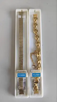 未使用 Bambi 時計 金属ベルト ゴールド 2本セット