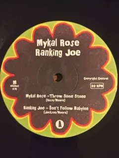 Twilight Circus/Mykal Rose/Ranking Joe