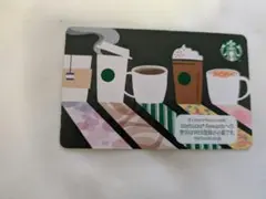 スターバックス ギフトカード コーヒーカップデザイン