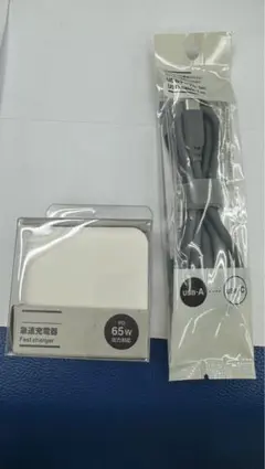 急速充電、ケーブル