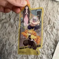 Item thumbnail for item f9b36bdd-4d8a-48e9-a5d1-ea31e5fa26e3