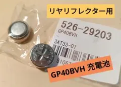 Item thumbnail for item 21319cf3-8d40-405d-b4a1-4e66164eacbd