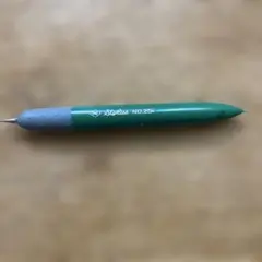 Item thumbnail for item b1ef9302-f1eb-4227-aea3-fe957908e6fe