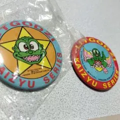 リトゴジ　LITGODZI ゴジラ　缶バッジ