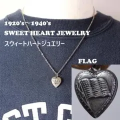40s　スウィートハートジュエリー　WW2　アメリカ　国旗　古着　USA　星条旗