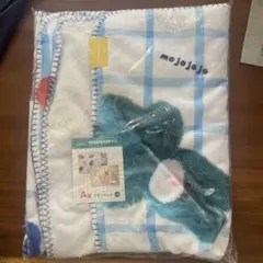 ドキドキくじ mojojojo くじ A賞 ブランケット ブルー 青