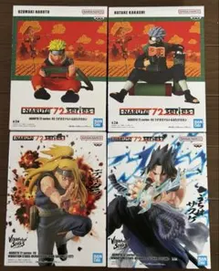 ナルト NARUTO 72 seriesフィギュアセット