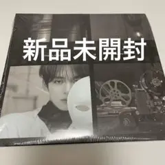 CINEMA PARADISE 新品未開封 ユジン デジパック