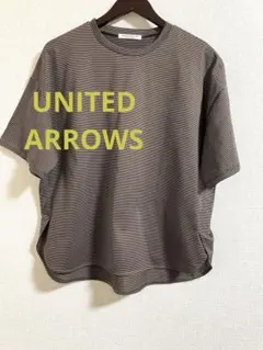 【超美品】ユナイテッドアローズ 春夏ゆったり半袖ボーダーカットソー