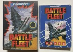 ナムコ ファミコンソフト バトルフリート