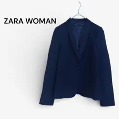 ZARA WOMAN ノーカラージャケット XS 美シルエット 黒 シンプル