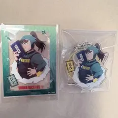 忍たま　タワレコ　中在家長次 2点セット