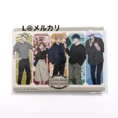 【未開封】呪術廻戦 ︎ ︎イケプリ ︎ ︎アフタヌーンティー ︎ ︎キャラファインパネル