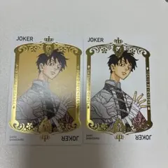 東京リベンジャーズ ジョーカーカード 佐野真一郎