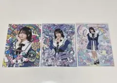 2026年最新】せきやゆりえの人気アイテム - メルカリ
