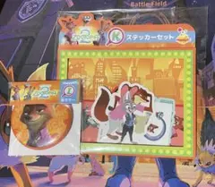 ズートピア2 ハッピーくじ I賞 K賞 缶ミラー ステッカーセット ニック