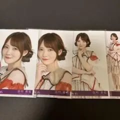 2026年最新】田村真佑の人気アイテム - メルカリ