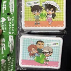 名探偵コナン ランチボックス 2個セット