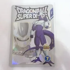2026年最新】ドラゴンボールヒーローズ クウラの人気アイテム - メルカリ