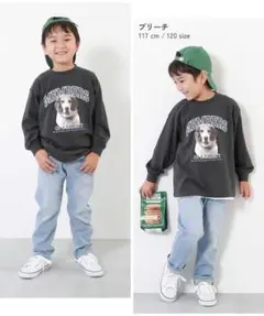 devirock　楽デニム スリムストレートパンツ　140